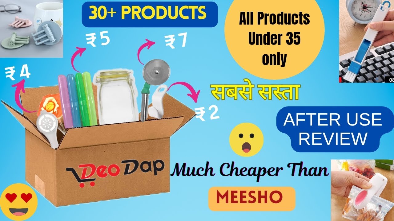 Deodap Products Review | Deodap Products Review Real or Fake | Deodap Haul
