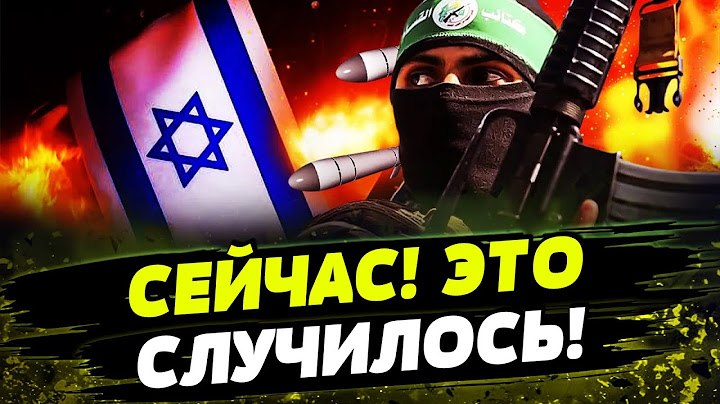 ⚡ШОК! США ЗАШЛИ В ИРАН: ЯДЕРНЫЙ УДАР! ПРИКАЗ ТРАМПА! ХАОС и ПАНИКА День 22.06.2025 - 12:30 | FREEДОМ