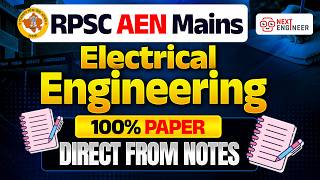 RPSC AEN Mains Paper Solution Electrical Engineering 🔥100% Paper Direct from Notes 🔥 AEN Analysis