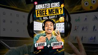 Free Animated Icons Kahan Se Milenge? #shorts #freetools