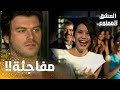مسلسل العشق الممنوع مقطع من الحلقة 152 Aşk ı Memnu مهن د وقع في مصيدة سمر 