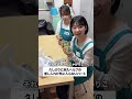 【差し入れが気に入らないパート】#スーパーあるある #ヘルプ #パート主婦 #アルバイト #コント