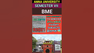 Anna University 7th Sem BME Syllabus #shorts #regulation2021 #bme #annauniversity#syllabus #r2021#au