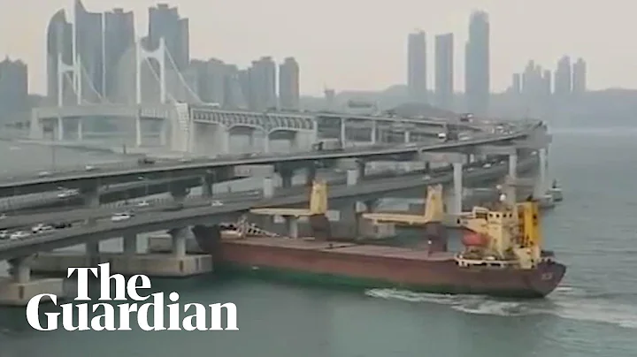Russian cargo ship crashes into bridge in South Korea - DayDayNews