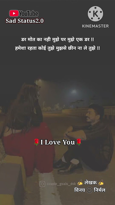 #love #bollywoodcoversongs #bollywoodmusic #shortvideo #sad #sadcoversong #song #bolleywoodsong
