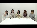 NGT48 特別配信ルーム 2022年05月14日21時01分12秒 の動画、YouTube動画。