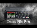 フィールドレコーダー「Zoom F8n Pro」をレビュー。F3とF6の比較あり