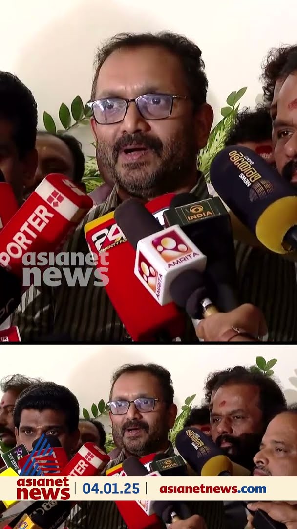 'ഭൂരിപക്ഷ സമുദായത്തെ എങ്ങനെ ഭിന്നിപ്പിക്കാം എന്ന ത്രികാല ജ്ഞാനവുമായി ഇപ്പോൾ വന്നിരിക്കുകയാണ്'