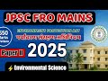 🔥JPSC FRO/ACF MAINS Exam 2026 | Environmental Protection Act 1986 | Environmental Science Paper -2
