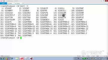 千锋Linux教程：50  信号控制进程