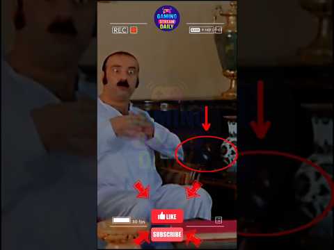 مين يعمل كده اصلا