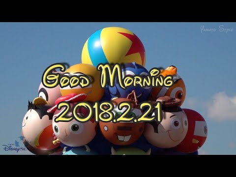 Every Morning 30sec Disney 2/21
