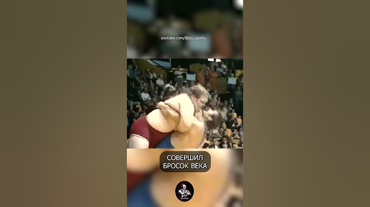Как сказал один великий человек: «Один прогиб — и  ты погиб» 😃💪Крис Тейлор🔴 - Вильфрид Дитрих🔵