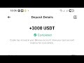 Flash usdt in 1 minute