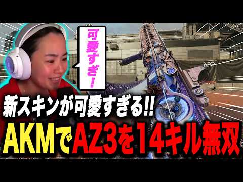 【切り抜き】これがエクセレントの輝きです #deltaforce