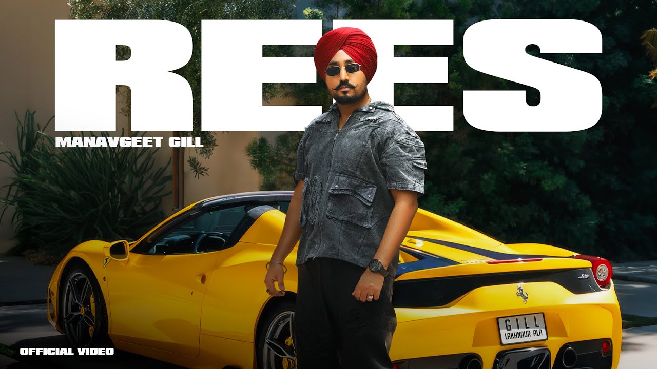 Watch Rees : Manavgeet Gill x Kanji Porh | New Punjabi Songs 2026 on YouTube Watch Rees : Manavgeet Gill x Kanji Porh | New Punjabi Songs 2026 on YouTube