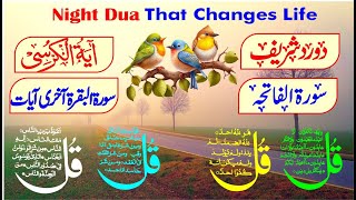 Night Azkar | Darood Sharif | Surah Fatiha | Ayatul Kursi | 4 Qul Surah | Ep 139