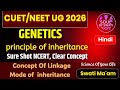  linkage: Concept NCERT 12  Easy Explanation In  Hindi |NEET UG/CUET UG 2026| SOUL By SWATI