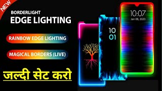 Mobile Border light app | border light for any android | border light kaise lagye | New light Effect screenshot 4