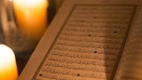 قران كريم بصوت جميل جدا  تلاوة لاتوصف عطر مسامعك سورة الكهف