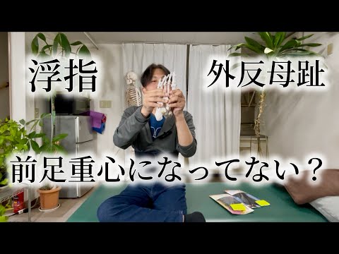 4DS姿勢革命 堀和夫 kazuo hori - YouTube