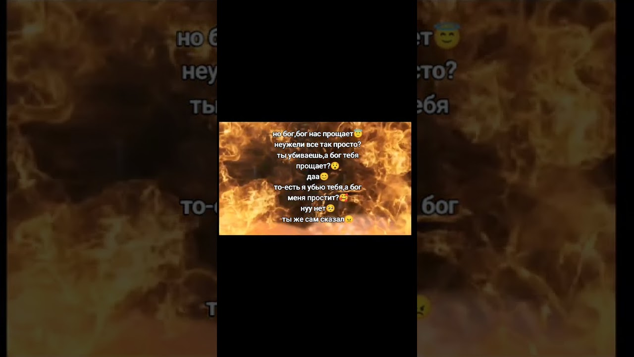 Ты же сам сказал  