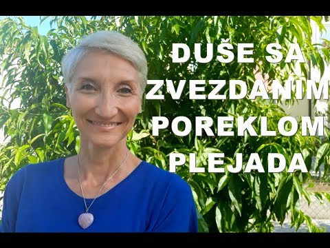 Video: Tko Su Pallas