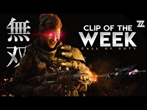 CoD BO4 スナイパー神技プレイ紹介！/ Zend clip of the week1