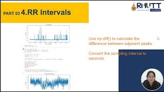 HW2（b）Preprocessing and Analysis of Electrocardiogram (ECG) Signals