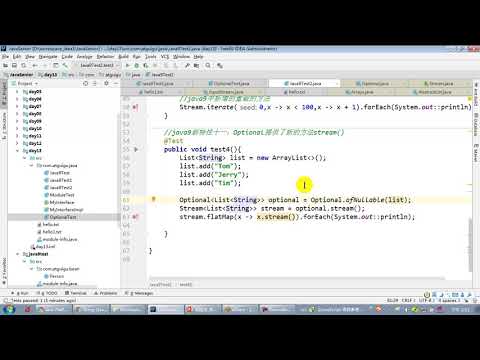 【day30】19 尚硅谷 Java语言高级 java9新特性：Optional的新方法stream