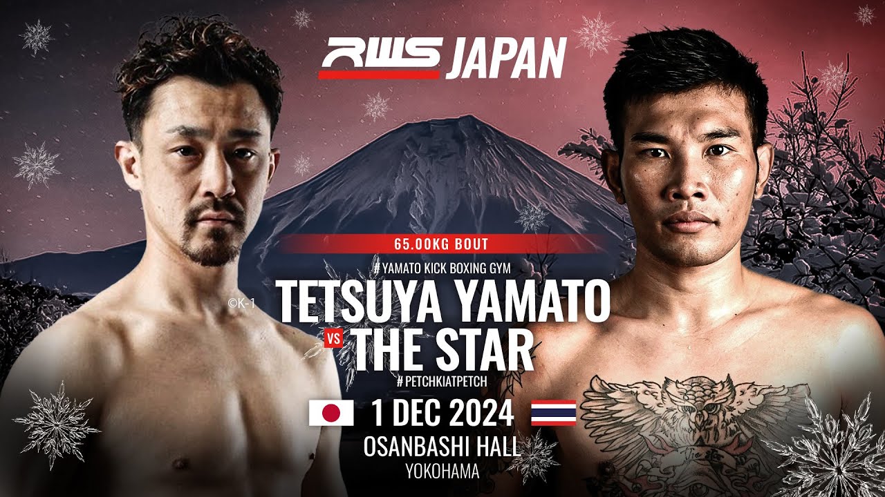 Tetsuya Yamato vs TheStar Petchkiatpetch