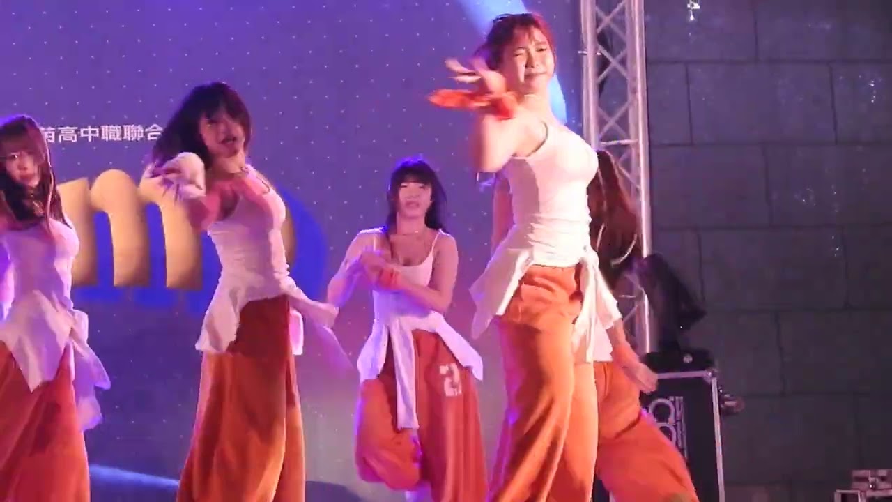 2026《Rïtmo XXIII》第23屆桃竹苗高中職聯合舞展 23RD：45.竹東熱舞