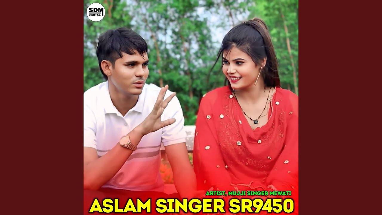 Aslam Singer Sr9450