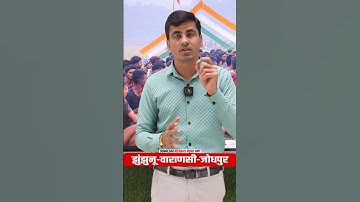 Indian Army Bharti 2026 | Agniveer Army Physical Test 2026 | Army Rally Bharti 2026