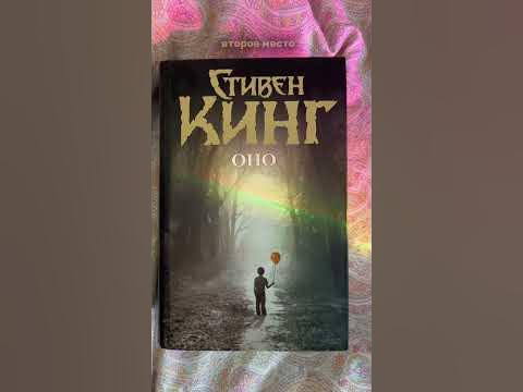 вот вам интересный контент) - YouTube