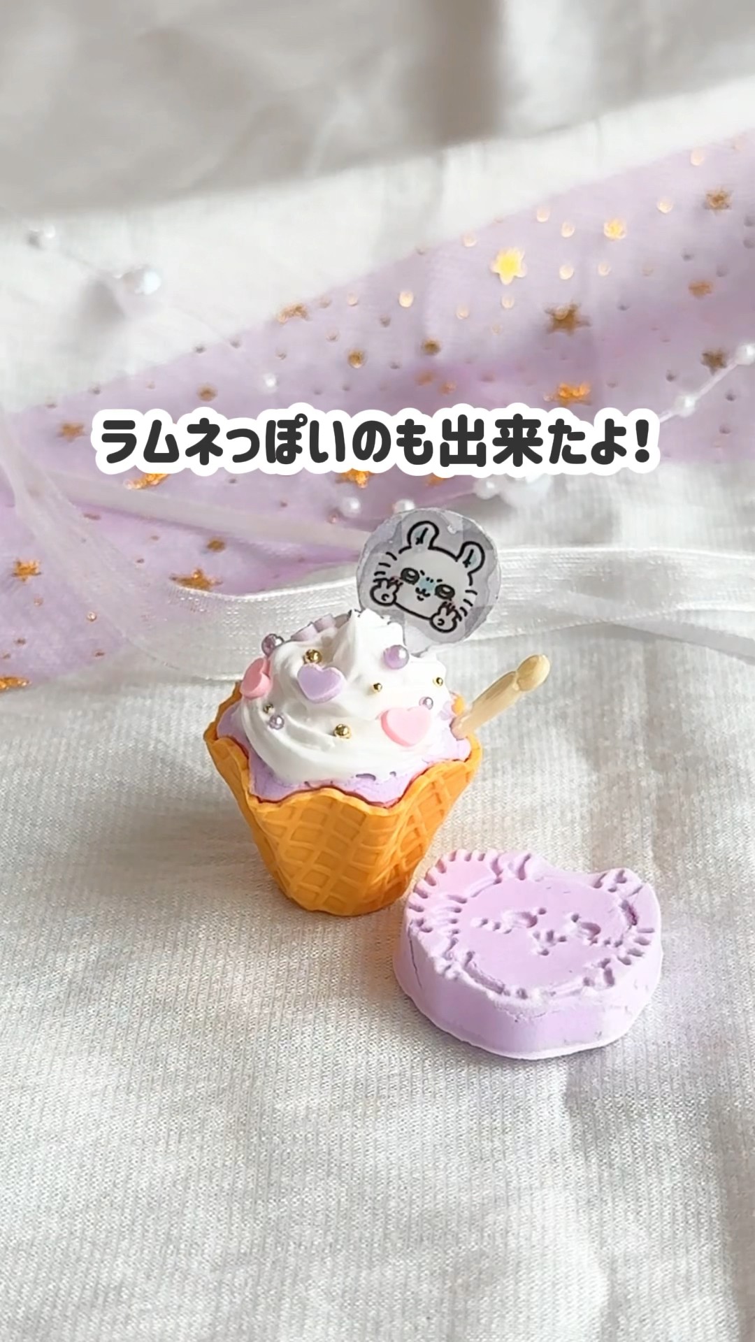 This is super easy👍 Flying squirrel cake / Fake sweets made with