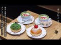 【大阪vlog】グラングリーン大阪南館で大阪カフェ巡り/ タイムアウトマーケット/大阪梅田の新スポット/梅田カフェ/大阪グルメ