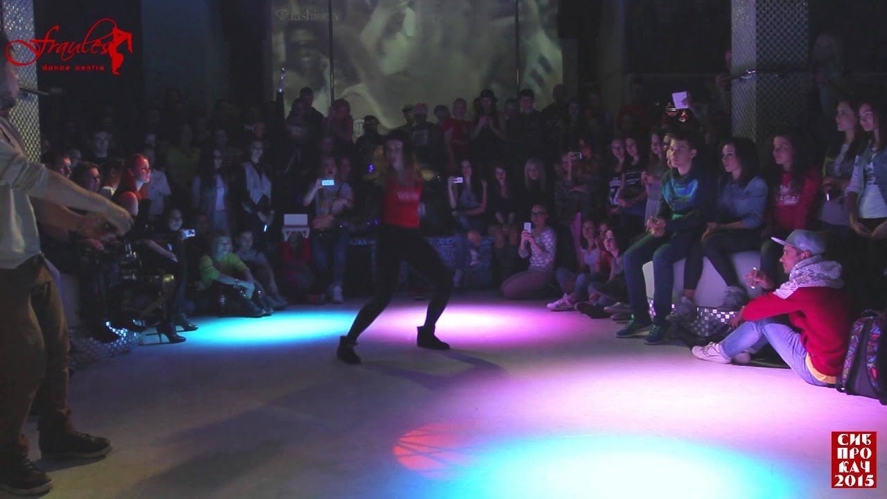 Siberian Dancehall Contest 2015 - Judge - Katrin Wow