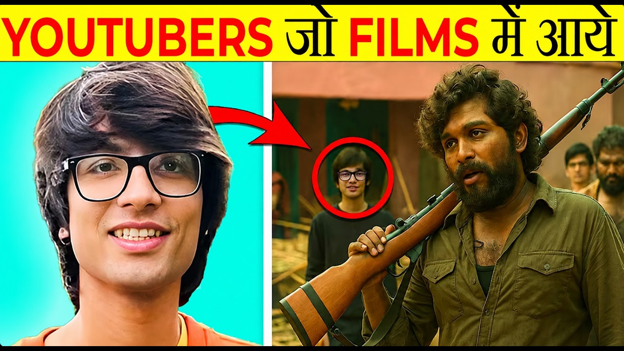 who Youtubers Worked In Movies😲