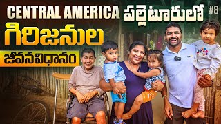 Download Lagu Village Daily Life In Belize 🇧🇿 | Central America | Uma Telugu Traveller MP3