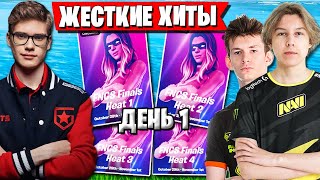 РАЗГРОМНАЯ ИГРА СНГ ИГРОКОВ В ХИТАХ FNCS В ФОРТНАЙТ. TOOSE JAMSIDE PUTRICK KIRYACHE MAWAKHA HURMA