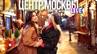 Центр Москвы – Ходынское Поле И Гигантский Аквариум, Ленинградский Проспект И Триумфальная Площадь