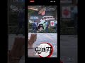 これは草
