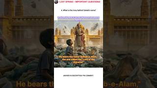 Lost Spring Class 12 Important Questions | Q3 & Q4 #class12english #shorts #lostspring