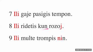 さっさとエスペラント13課 人称代名詞・複数形語尾