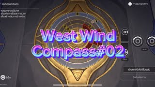 33danhoreuscloudedge Bastion Ruins Eye Of Twilightwest Wind Compass02