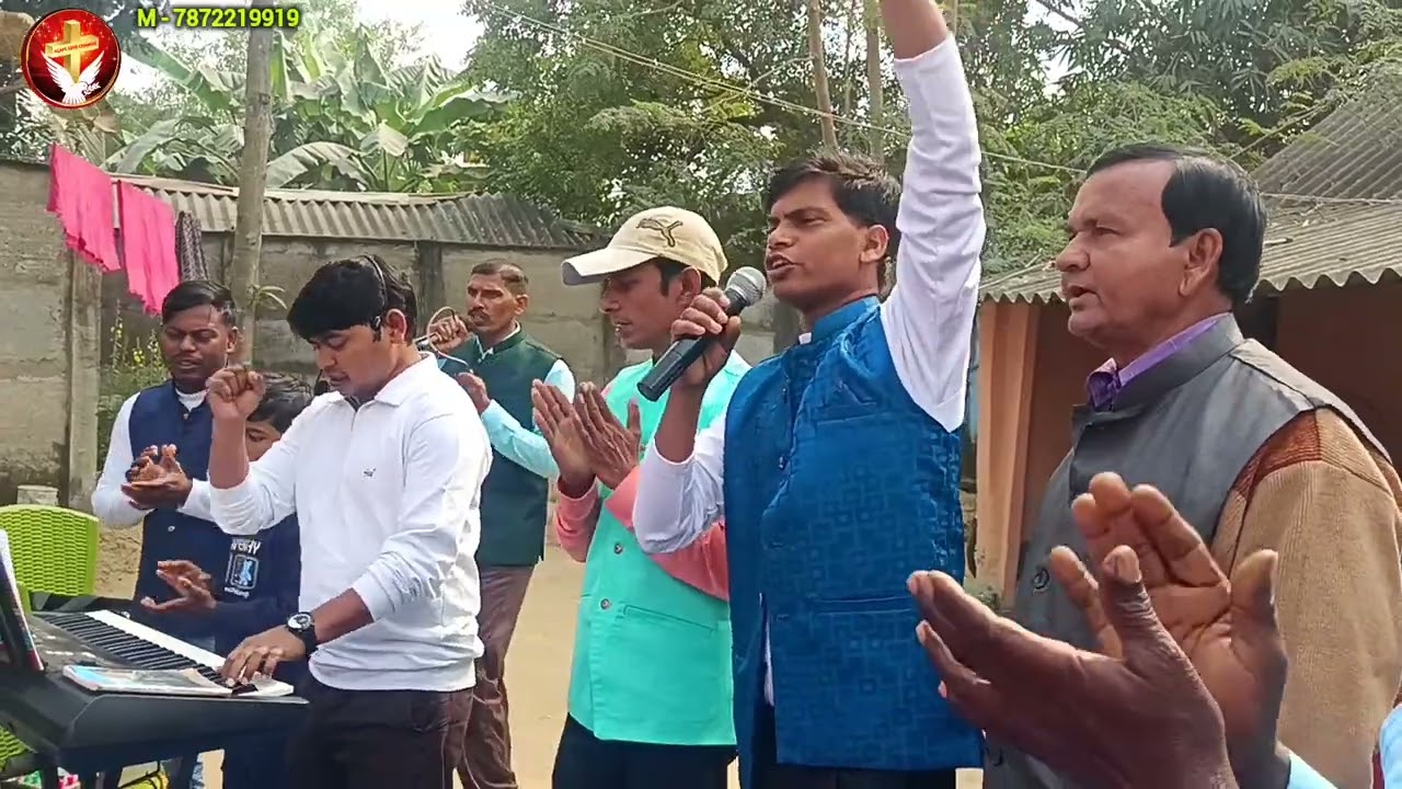 বাংলা যীশুর গান//আকাশ মেঘের রথেতে যীশু মোদের নিয়ে যাবে সাথে