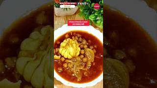 Chana Masala Curry