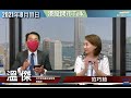 【開市Talk】反彈先睇26800｜內銀揀1658  3968｜榮昌係好嘢  但先忍手｜跟進八大金剛：溫傑 (11/8/2021)