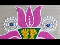 Simple daily rangoli design#dailyrangoli @MahaLakshmiRangoli1 #simplerangoli #rangoli #viralvideo